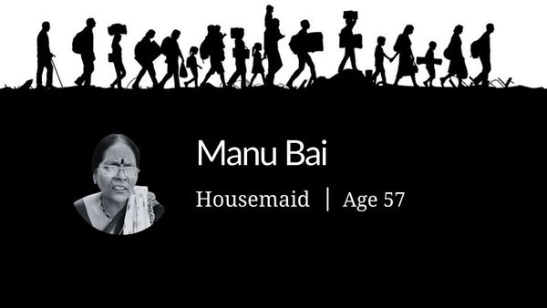 Manu Bai